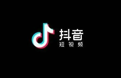 2023抖音怎么上热门（多少个赞才算热门）